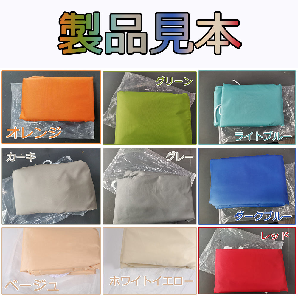 【送料無料 5x5x5】サンシェード 日よけ シェード 三角形 目隠し 日除け UVカット 紫外線 遮光 雨よけ 撥水加工 大きいサイズ 防水 省エネ 節約 たてす よしず 洋風 タープ オーニング おしゃれ 夏 庭 ガーデン ベランダ 窓 バルコニー アウトドア カフェ 暑さ対策