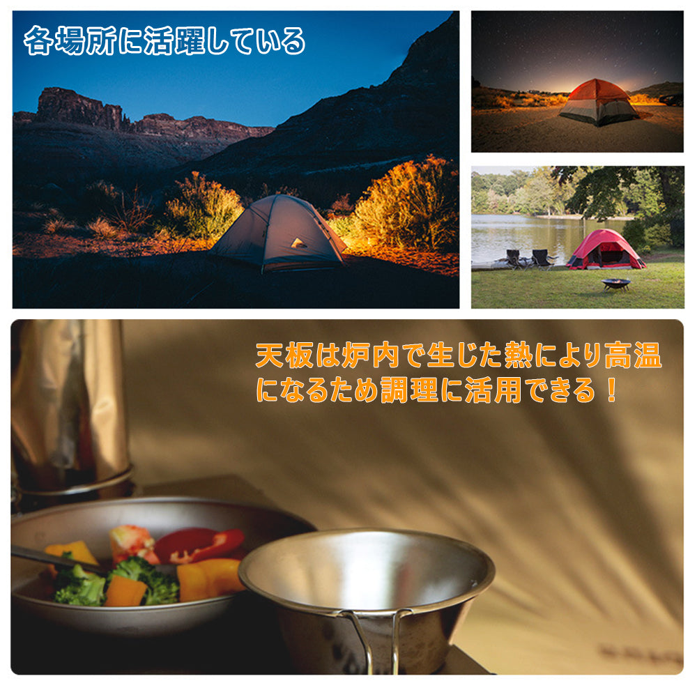 【送料無料】】薪ストーブ キャンプ ストーブ 折り畳み 焚き火台 煙突付き アウトドア バーベキュー 収納バッグ付き 暖炉 料理 冬キャンプ コンパクト ステンレス おしゃれ 組立やすい 室内外兼用 Stove