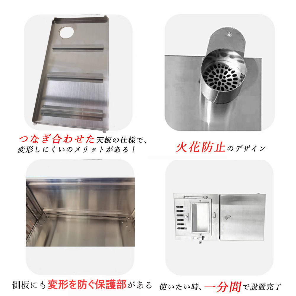 【送料無料】】薪ストーブ キャンプ ストーブ 折り畳み 焚き火台 煙突付き アウトドア バーベキュー 収納バッグ付き 暖炉 料理 冬キャンプ コンパクト ステンレス おしゃれ 組立やすい 室内外兼用 Stove