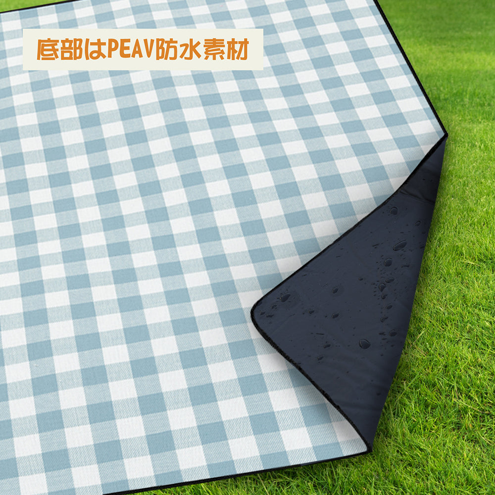 【送料無料 300×300cm】レジャーシート 8~13人 厚手 大判 お花見 子供 家族 大きい おしゃれ 防水 洗える 手洗い 折りたたみ 持ち運び便利 運動会 花火大会 遠足 山登り 海 バーベキュー 防災 ピクニック シート アウトドア キャンプ 室内外兼用 レジャー マット ラグ
