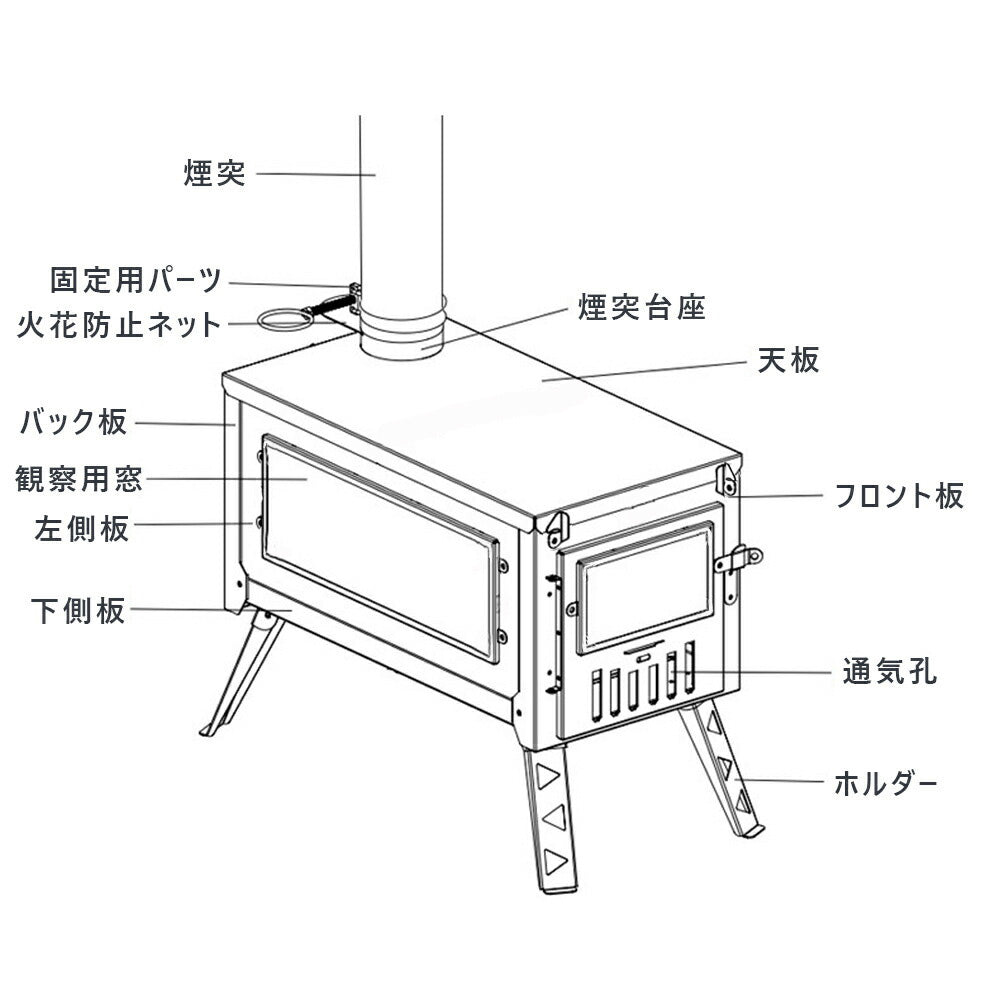 【送料無料】】薪ストーブ キャンプ ストーブ 折り畳み 焚き火台 煙突付き アウトドア バーベキュー 収納バッグ付き 暖炉 料理 冬キャンプ コンパクト ステンレス おしゃれ 組立やすい 室内外兼用 Stove
