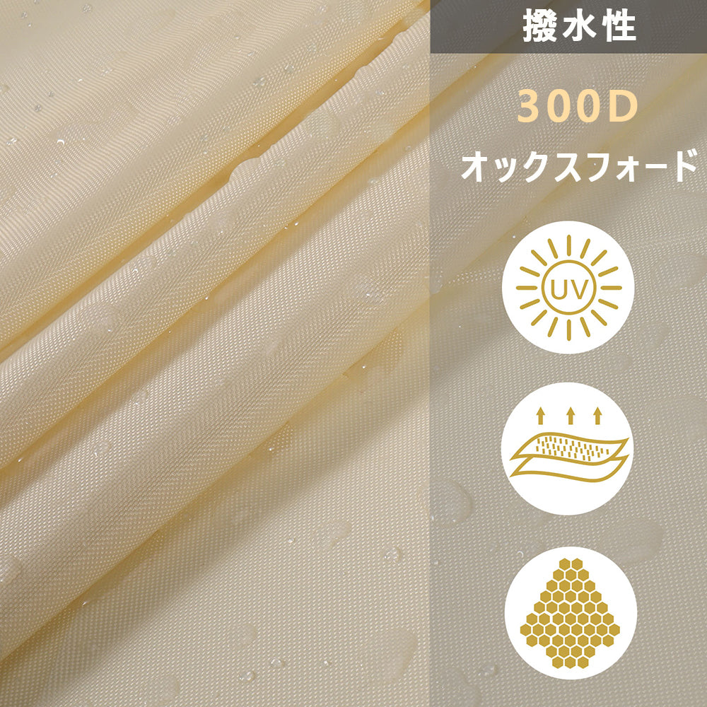 【送料無料 2x2x2M】サンシェード 日よけ シェード 三角形 目隠し 日除け UVカット 紫外線 遮光 雨よけ 撥水加工 大きいサイズ 防水 省エネ 節約 たてす よしず 洋風 タープ オーニング おしゃれ 夏 庭 ガーデン ベランダ 窓 バルコニー アウトドア カフェ 暑さ対策