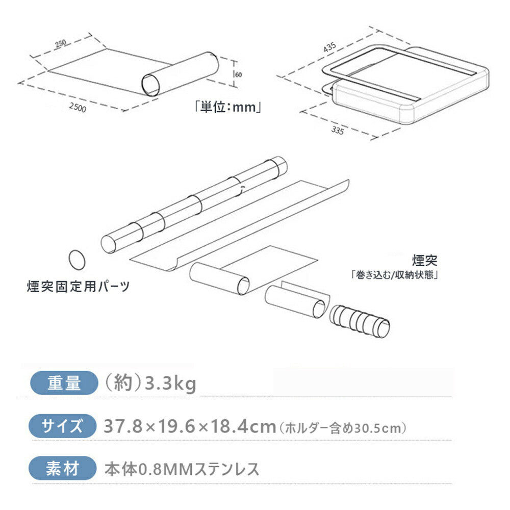 【送料無料】】薪ストーブ キャンプ ストーブ 折り畳み 焚き火台 煙突付き アウトドア バーベキュー 収納バッグ付き 暖炉 料理 冬キャンプ コンパクト ステンレス おしゃれ 組立やすい 室内外兼用 Stove