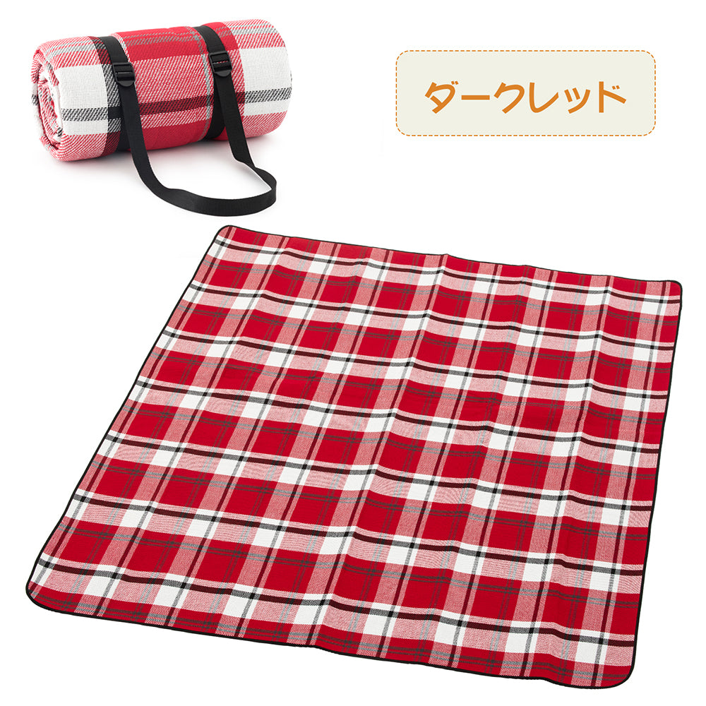 【送料無料 300×300cm】レジャーシート 8~13人 厚手 大判 お花見 子供 家族 大きい おしゃれ 防水 洗える 手洗い 折りたたみ 持ち運び便利 運動会 花火大会 遠足 山登り 海 バーベキュー 防災 ピクニック シート アウトドア キャンプ 室内外兼用 レジャー マット ラグ