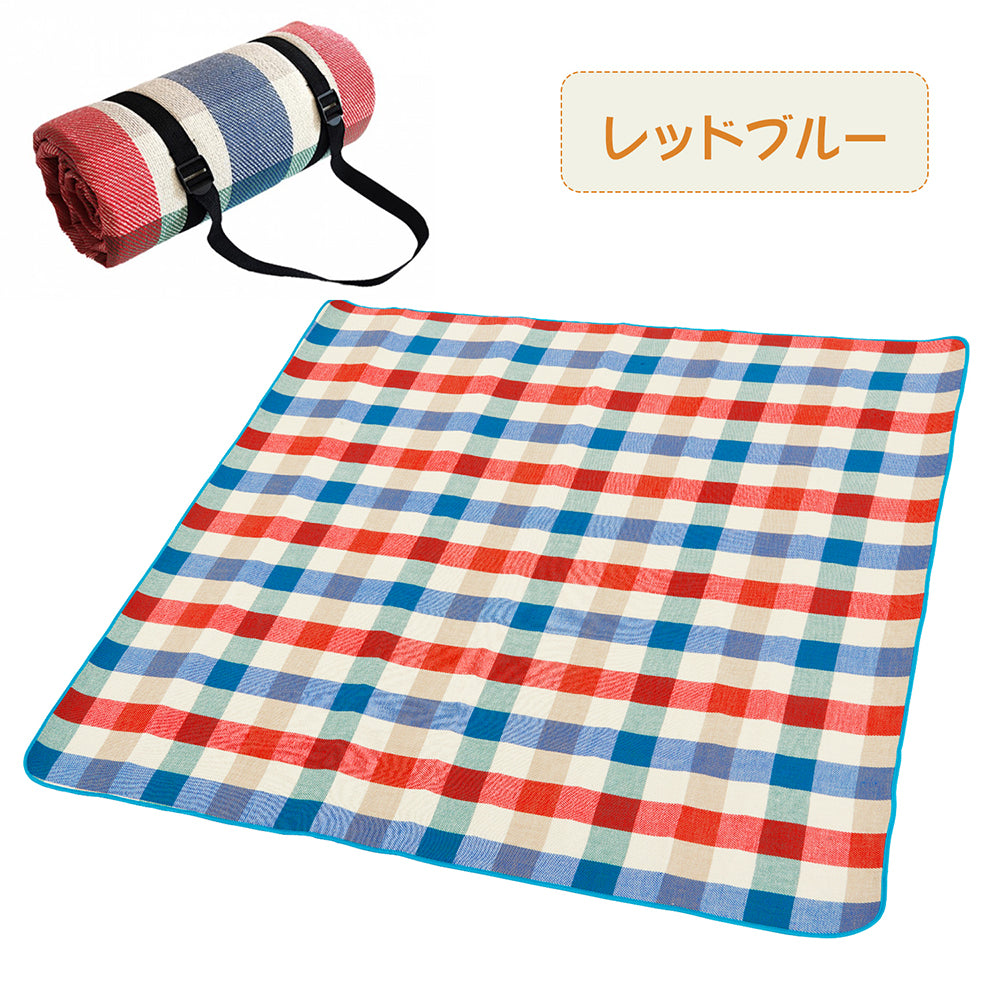 【送料無料 300×300cm】レジャーシート 8~13人 厚手 大判 お花見 子供 家族 大きい おしゃれ 防水 洗える 手洗い 折りたたみ 持ち運び便利 運動会 花火大会 遠足 山登り 海 バーベキュー 防災 ピクニック シート アウトドア キャンプ 室内外兼用 レジャー マット ラグ