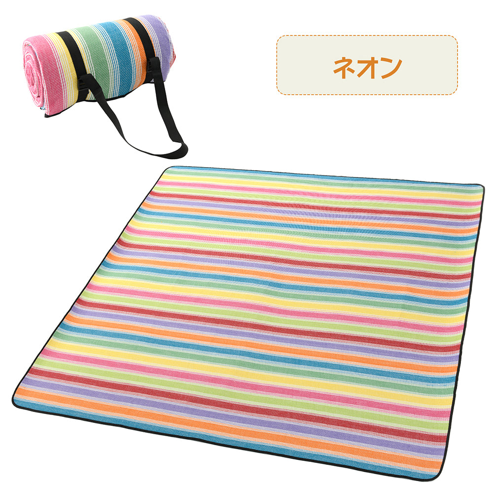【送料無料 200×300cm】レジャーシート 6~10人 厚手 大判 お花見 子供 家族 大きい おしゃれ 防水 洗える 手洗い 折りたたみ 持ち運び便利 運動会 花火大会 遠足 山登り 海 バーベキュー 防災 ピクニック シート アウトドア キャンプ 室内外兼用 レジャー マット ラグ