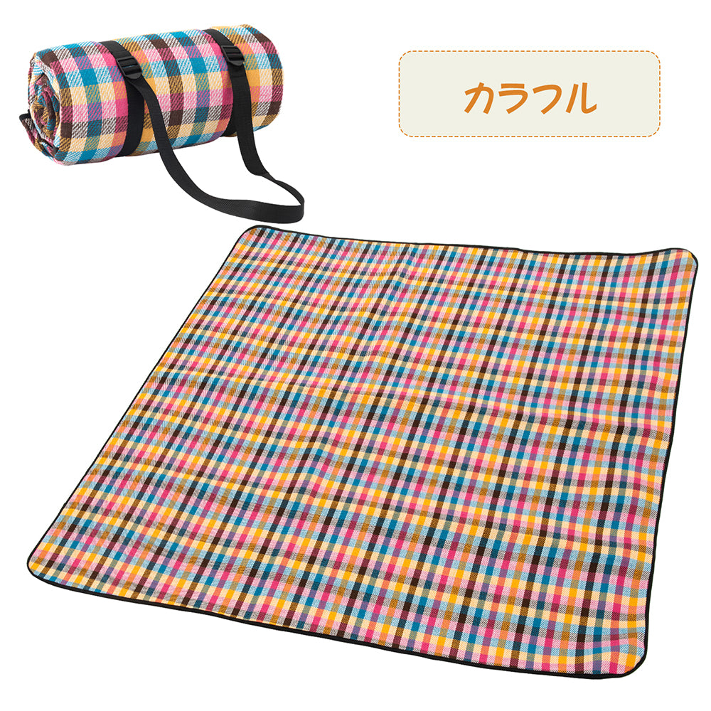 【送料無料 150×200cm】レジャーシート 2~4人 厚手 大判 お花見 子供 家族 大きい おしゃれ 防水 洗える 手洗い 折りたたみ 持ち運び便利 運動会 花火大会 遠足 山登り 海 バーベキュー 防災 ピクニック シート アウトドア キャンプ 室内外兼用 レジャー マット ラグ