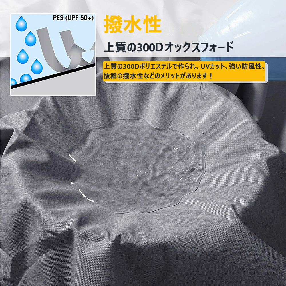【送料無料 6×8M】サンシェード 日よけ シェード 目隠し 日除け UVカット 紫外線 遮光 雨よけ 撥水加工 大きいサイズ 防水 省エネ 節約 たてす よしず 洋風 タープ オーニング おしゃれ 夏 庭 ガーデン ベランダ 窓 バルコニー アウトドア カフェ 暑さ対策 スクリーン