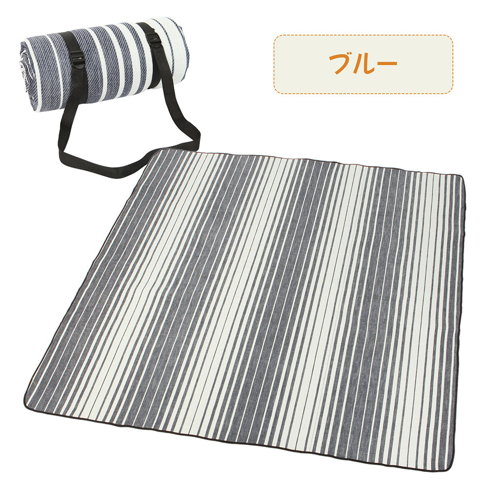 【送料無料 200×300cm】レジャーシート 6~10人 厚手 大判 お花見 子供 家族 大きい おしゃれ 防水 洗える 手洗い 折りたたみ 持ち運び便利 運動会 花火大会 遠足 山登り 海 バーベキュー 防災 ピクニック シート アウトドア キャンプ 室内外兼用 レジャー マット ラグ