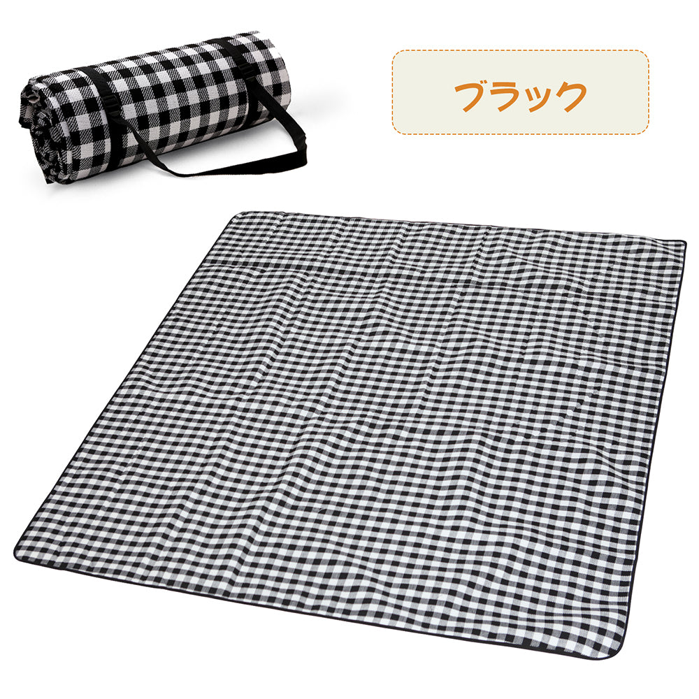 【送料無料 200×200cm】レジャーシート 4~8人 厚手 大判 お花見 子供 家族 大きい おしゃれ 防水 洗える 手洗い 折りたたみ 持ち運び便利 運動会 花火大会 遠足 山登り 海 バーベキュー 防災 ピクニック シート アウトドア キャンプ 室内外兼用 レジャー マット ラグ
