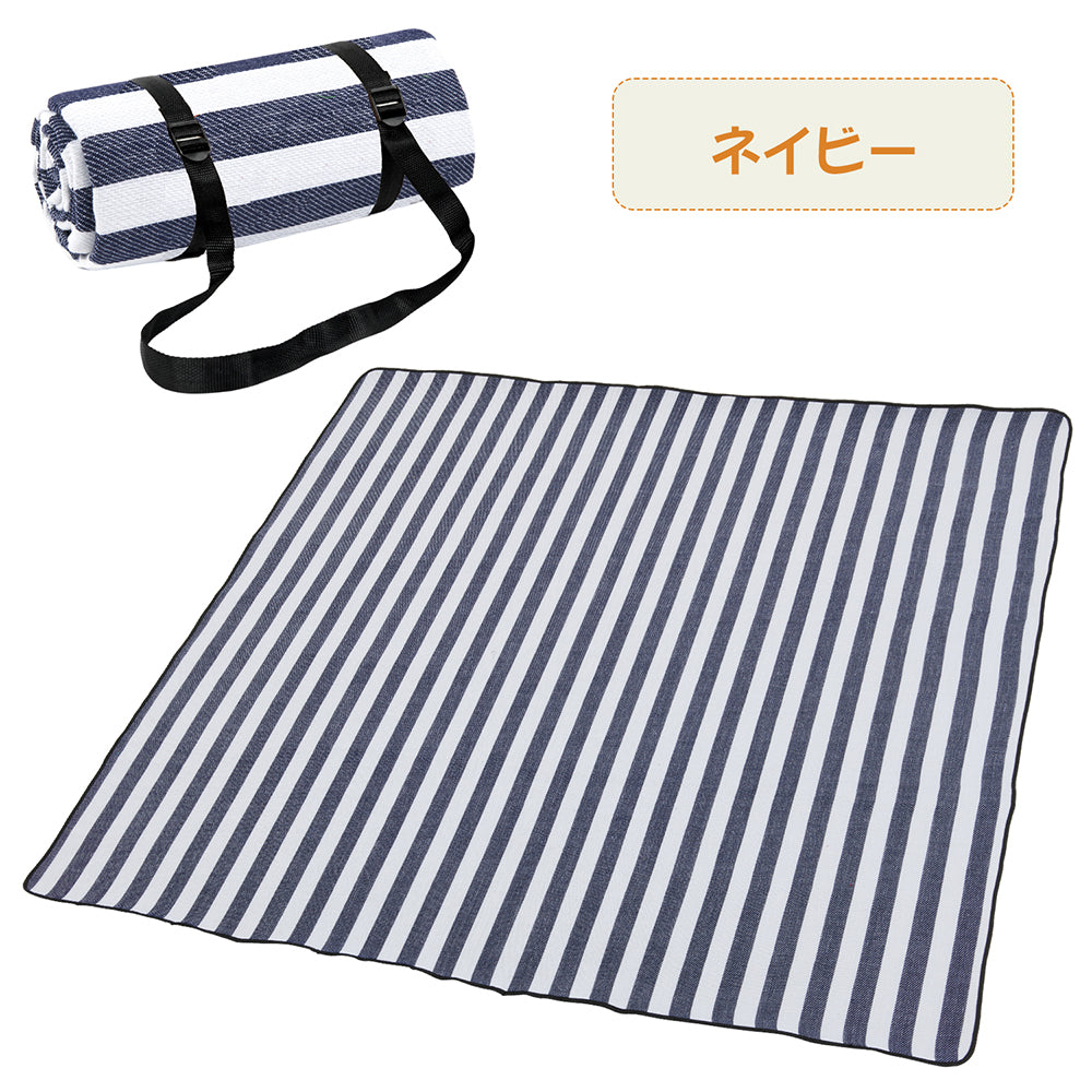 【送料無料 200×300cm】レジャーシート 6~10人 厚手 大判 お花見 子供 家族 大きい おしゃれ 防水 洗える 手洗い 折りたたみ 持ち運び便利 運動会 花火大会 遠足 山登り 海 バーベキュー 防災 ピクニック シート アウトドア キャンプ 室内外兼用 レジャー マット ラグ