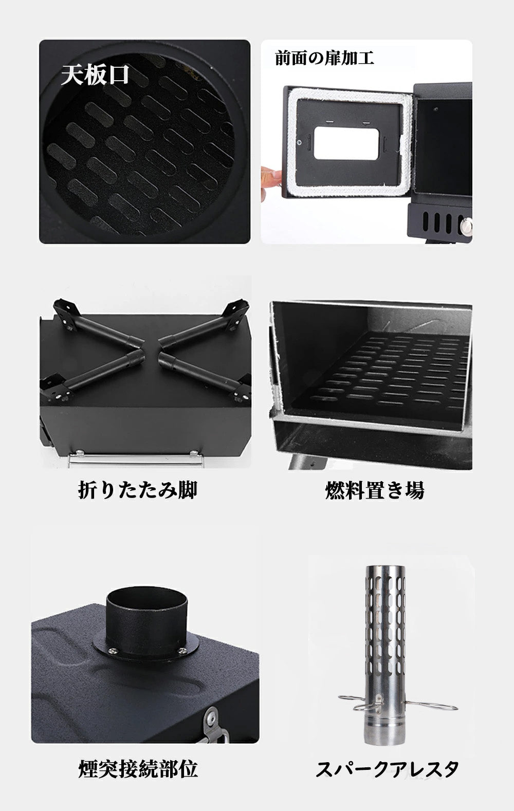 【送料無料】薪ストーブ 煙突つき 収納袋つき 炊き出し アウトドア キャンプ バーベキュー 焚き火台 コンパクト 折りたたみ 暖房 防寒/防災対策 組立やすい 室外 折りたたみ ストーブ 薪 アウトドア キャンプ 煙突 クッキング コンパクト 調理器具 料理 屋外