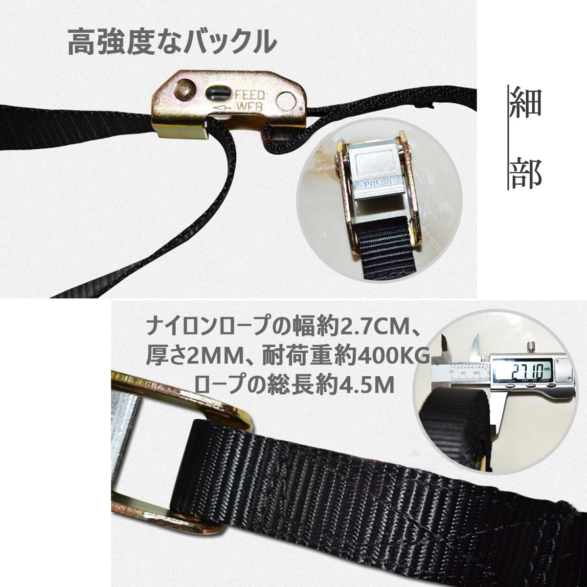 【送料無料 28MM】吊り輪 ABS素材 トレーニング ストラップ 筋力強化 フィットネス 体操 家庭用 ベルト調節可能 2個セット 体操吊り輪 筋トレ 屋外 つり輪 フィットネスリング 運動道具 ジム 運動 体操用 筋肉 腹筋 引体向上 ジム用 リング 吊りリング 体操リング ギフト