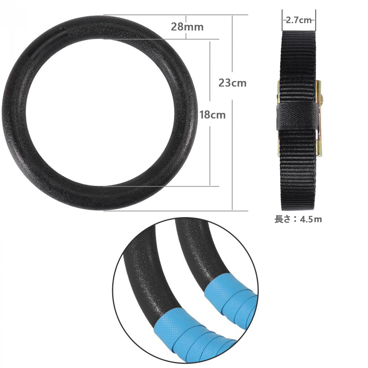 【送料無料 28MM】吊り輪 ABS素材 トレーニング ストラップ 筋力強化 フィットネス 体操 家庭用 ベルト調節可能 2個セット 体操吊り輪 筋トレ 屋外 つり輪 フィットネスリング 運動道具 ジム 運動 体操用 筋肉 腹筋 引体向上 ジム用 リング 吊りリング 体操リング ギフト