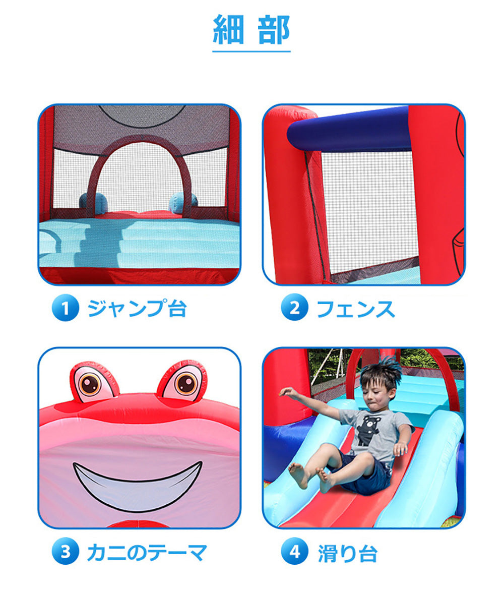 【72001】エアー遊具 大型プール 大型遊具 すべり台 ウォータースライダー ボールプール ジャンプ台 ふわふわ遊具 トランポリン 水遊び 子供用 家庭用 ブロワー付き すべりだい インフレータブル ウォーターパーク こどもの日 誕生日プレゼント ギフト