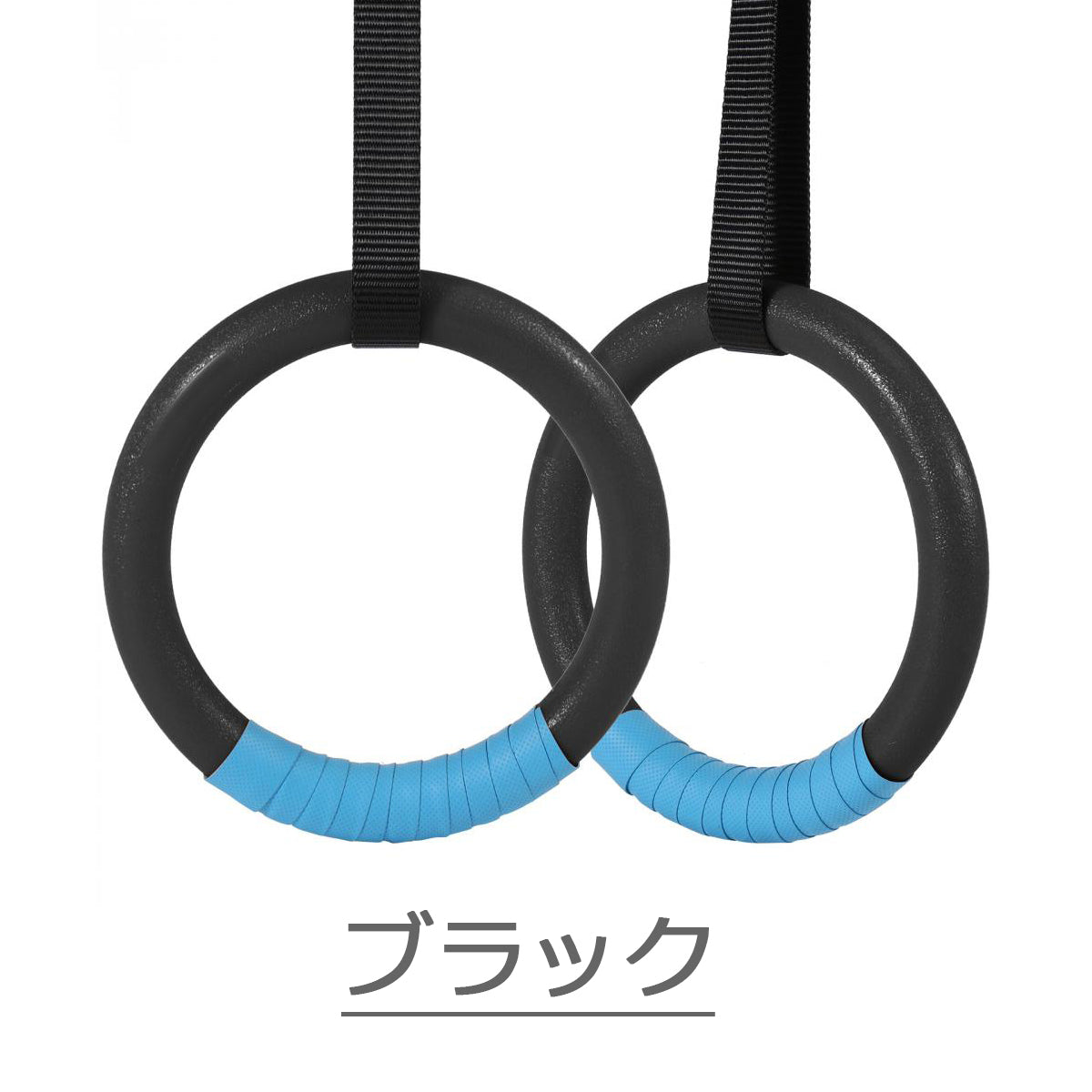 【送料無料 28MM】吊り輪 ABS素材 トレーニング ストラップ 筋力強化 フィットネス 体操 家庭用 ベルト調節可能 2個セット 体操吊り輪 筋トレ 屋外 つり輪 フィットネスリング 運動道具 ジム 運動 体操用 筋肉 腹筋 引体向上 ジム用 リング 吊りリング 体操リング ギフト