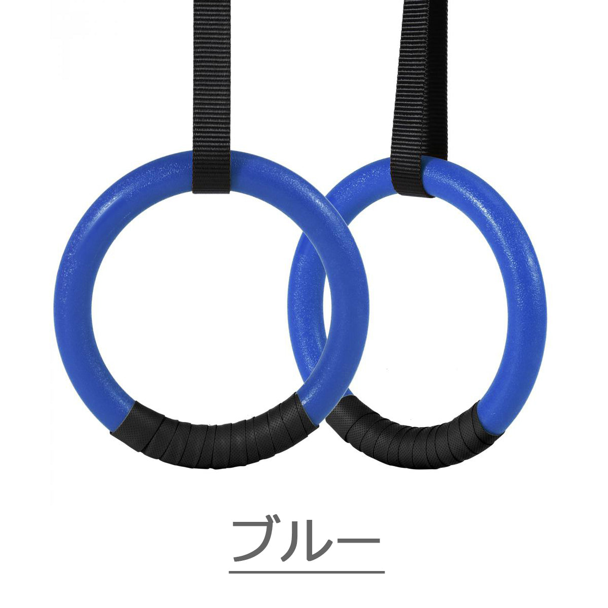 【送料無料 28MM】吊り輪 ABS素材 トレーニング ストラップ 筋力強化 フィットネス 体操 家庭用 ベルト調節可能 2個セット 体操吊り輪 筋トレ 屋外 つり輪 フィットネスリング 運動道具 ジム 運動 体操用 筋肉 腹筋 引体向上 ジム用 リング 吊りリング 体操リング ギフト