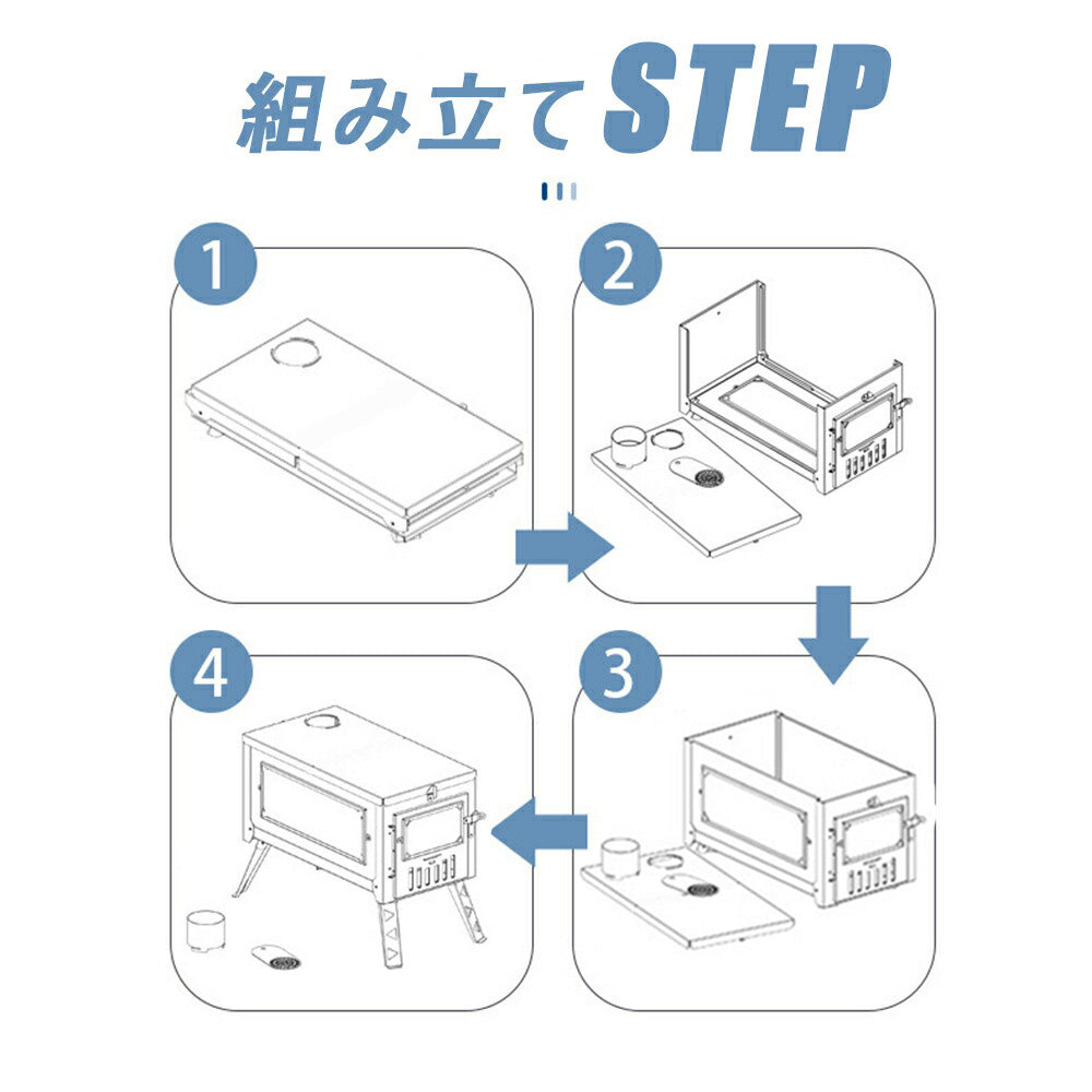 送料無料】】薪ストーブ キャンプ ストーブ 折り畳み 焚き火台