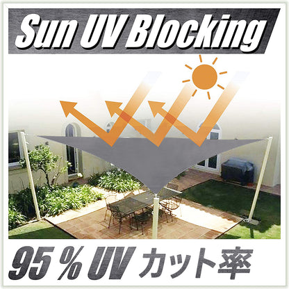 【送料無料 3×4×5M】サンシェード 日よけ シェード 三角形 目隠し 日除け UVカット 紫外線 遮光 雨よけ 撥水加工 大きいサイズ 防水 省エネ 節約 たてす よしず 洋風 タープ オーニング おしゃれ 夏 庭 ガーデン ベランダ 窓 バルコニー アウトドア カフェ 暑さ対策