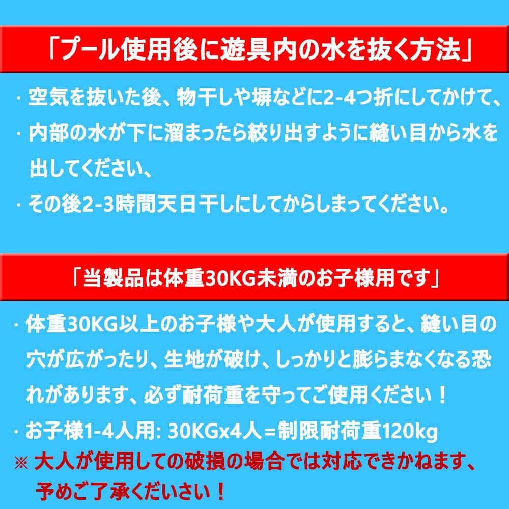 【72006】エアー遊具 大型プール 大型遊具 すべり台 ウォータースライダー ボールプール 象 アニマル ジャンプ台 ふわふわ遊具 トランポリン 水遊び 子供用 家庭用 ブロワー付き すべりだい インフレータブル ウォーターパーク こどもの日 誕生日プレゼント ギフト