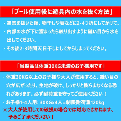 【72006】エアー遊具 大型プール 大型遊具 すべり台 ウォータースライダー ボールプール 象 アニマル ジャンプ台 ふわふわ遊具 トランポリン 水遊び 子供用 家庭用 ブロワー付き すべりだい インフレータブル ウォーターパーク こどもの日 誕生日プレゼント ギフト