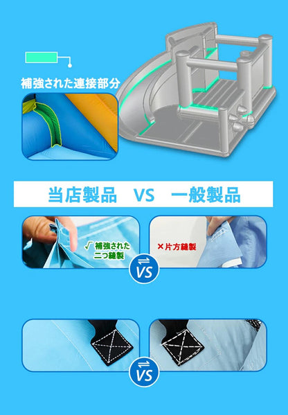 【72004】エアー遊具 大型プール 大型遊具 すべり台 ウォータースライダー ボールプール 輪投げ ジャンプ台 ふわふわ遊具 トランポリン 水遊び 子供用 家庭用 ブロワー付き すべりだい インフレータブル ウォーターパーク こどもの日 誕生日プレゼント ギフト