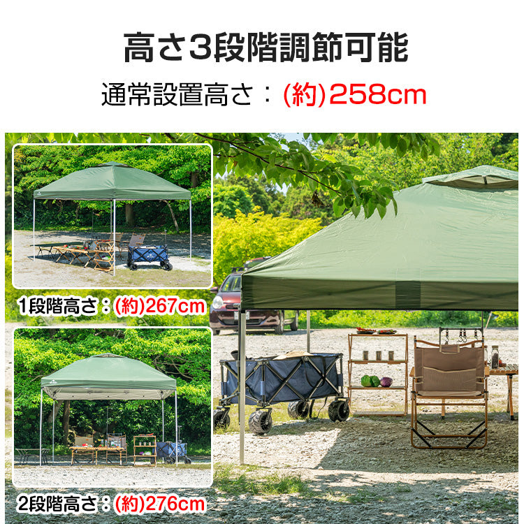 蚊帳 テント 大きい タープテント メッシュシート セット キャンプ用品 ...