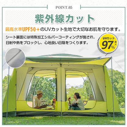 アウトドア 大型テント ファミリー テント ツールーム ファミリーキャンプテント 6人 8人 12人 大家族 合宿 大人数 耐水圧 3000mm 部屋 スクリーン テント レジャー バーベキュー フルクローズ ad135 防災 避難用 おうちキャンプ ベランピング