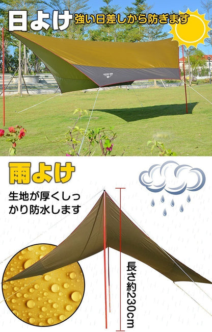 ヘキサタープ テント 5m キャンプ用品 タープ テント おしゃれ 日よけ UVカット 雨よけ シルバーコーティング オックスフォード アウトドア 用品 キャンプ 雑貨 イベント 夏 フェス レジャー ギフト 防災 避難用 おうちキャンプ ベランピング ad200