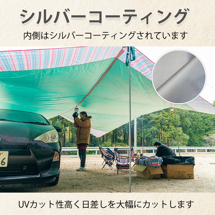 おすすめ アウトドアヘキサタープ テント キャンプ用品 おしゃれ テント 大型テント アウトドア 用品 キャンプ 雑貨 レジャー テント 日よけ シェード 2way 民族風 収納袋付き 紫外線 ギフト 防災 避難用 おうちキャンプ ベランピング ad233