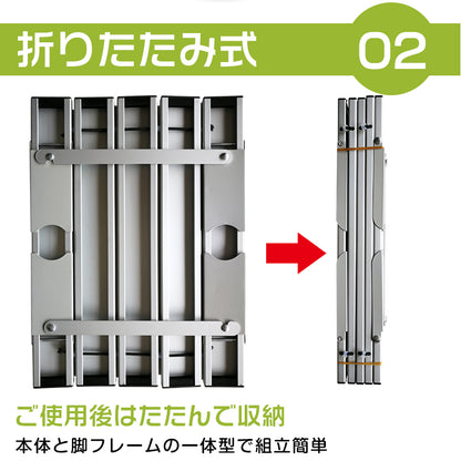 キャンプテーブル アウトドアテーブル ソロ キャンプ コンパクト ローテーブル ロールテーブル アルミ 折りたたみ 軽量 アウトドア 用品 キャンプ 雑貨 おしゃれ かわいい 収納袋付き 運動会 ギフト 防災 避難用 おうちキャンプ ベランピング