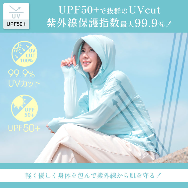 uv パーカー 100 コレクション