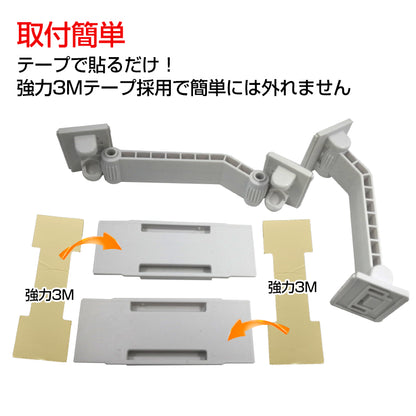 エアコン 風よけ ルーバー 風よけカバー ひんやり 涼しい 夏 風除け カバー 風よけ コントロール 調節 風向き 冷房 暖房 乾燥 伸縮可能 快適 環境 空間  新生活 生活用品 #うちで過ごそう