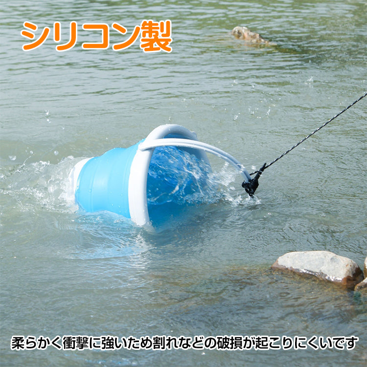 バケツ 水汲み 折りたたみ バッグ 10L おしゃれ シリコン 釣り アウトドア キャンプ 洗濯 軽量 壁掛け ソフト ゴミ箱 エコ シンク 荷物入れ 収納 ファッション