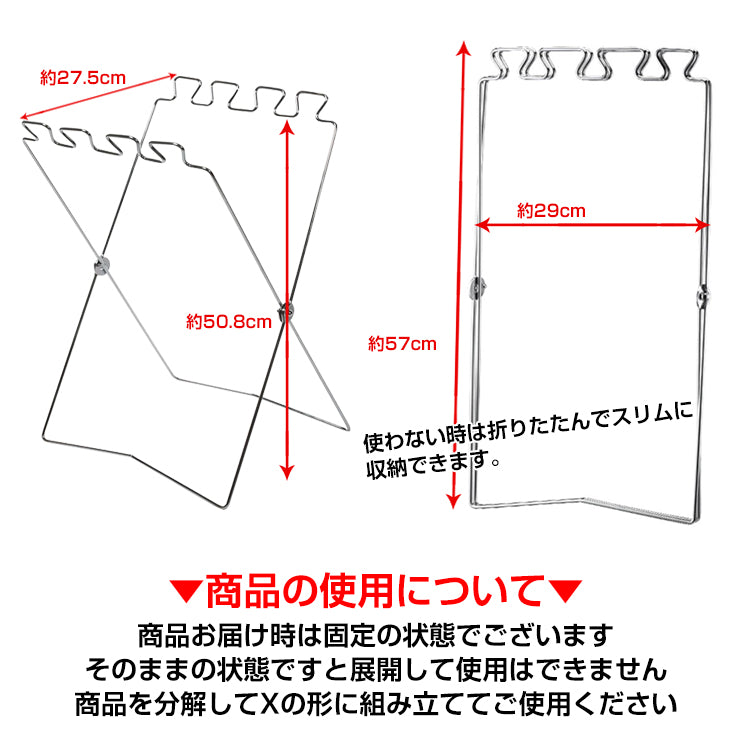 ゴミ袋 スタンド 折りたたみ式 簡易ゴミ箱 分別 レジ袋 キッチン キャンプ アウトドア 庭 掃除 新生活 生活用品 #うちで過ごそう