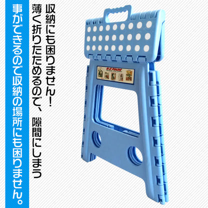 アウトドア 折りたたみ 踏み台 椅子 いす チェア スツール ステップ台 キッチン 棚の上 作業台 高い所 掃除 ガーデニング 修繕 倉庫 クローゼット 押入れ はしご 脚立 持ち運び ny092 おうちキャンプ ベランピング　ファッション