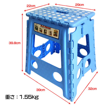 アウトドア 折りたたみ 踏み台 椅子 いす チェア スツール ステップ台 キッチン 棚の上 作業台 高い所 掃除 ガーデニング 修繕 倉庫 クローゼット 押入れ はしご 脚立 持ち運び ny092 おうちキャンプ ベランピング　ファッション