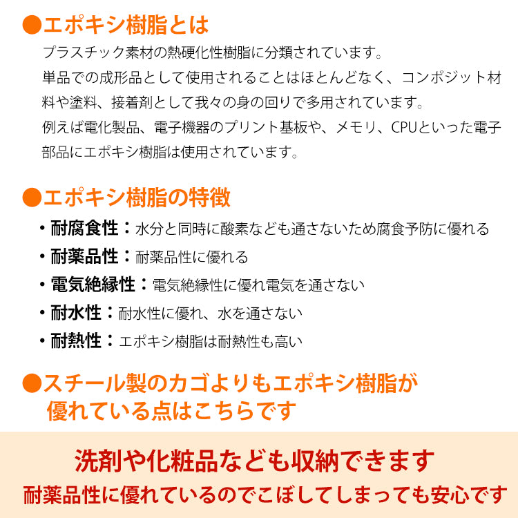 キッチンワゴン キャスター付き 収納ラック ワゴン キッチン かご バスケット マルチワゴン 隙間ワゴンバスケットトローリー ハンドル付き テーブルワゴン ランドリー マルチワゴン おしゃれ インテリア 収納用品 小物 新生活