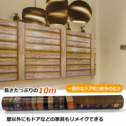 壁紙 おしゃれ 張り替え シール 補修 クロス diy レンガ はがせる 45cm×10m リフォーム アクセント 部屋 キッチン トイレ 洗面所 防水 新生活 生活用品 #うちで過ごそう