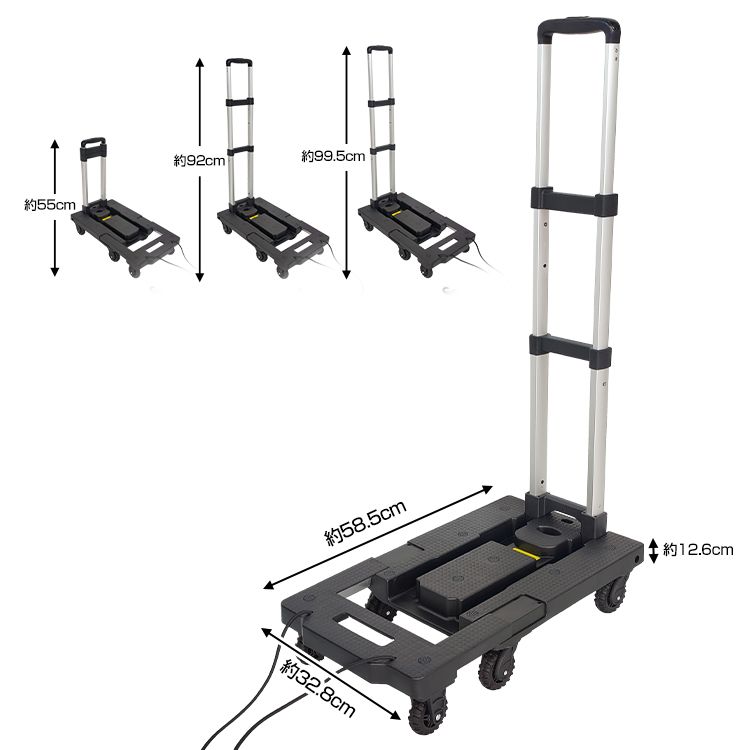 折りたたみ カート 折り畳み式 台車 可変式 軽量 キャリー ワゴン コンパクト 荷台 荷車 運搬 2way キャリーカート 手押し車 手押し 荷物 運搬 積荷 平台車 伸縮