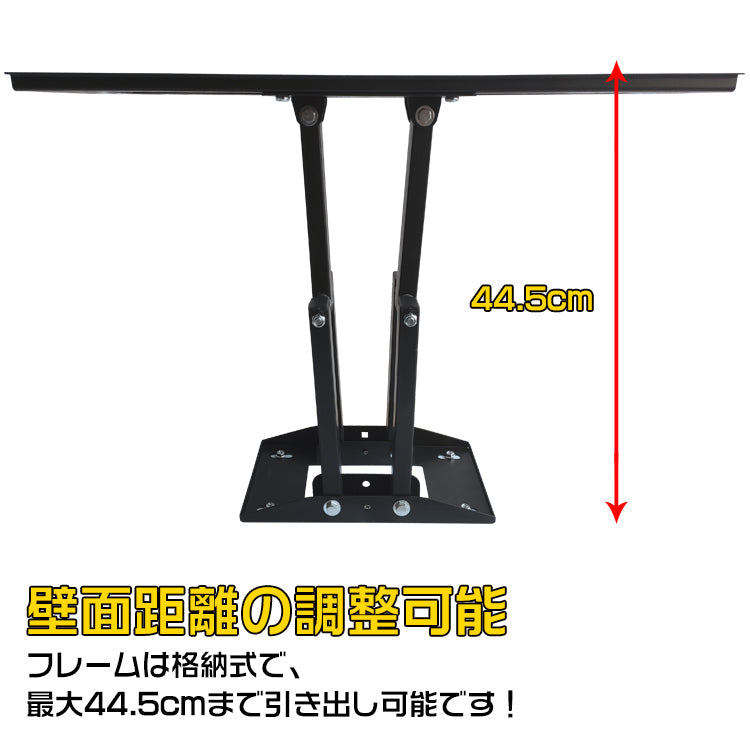 テレビ壁掛けスタンド テレビスタンド テレビ台 壁寄せスタンド 壁掛け金具 角度調整可能 32～70インチ対応 格納式 リビング 店舗 オフィス 新生活