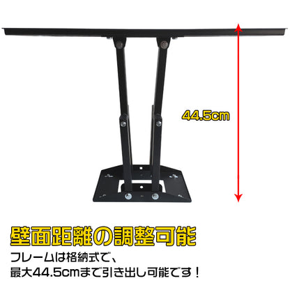 テレビ壁掛けスタンド テレビスタンド テレビ台 壁寄せスタンド 壁掛け金具 角度調整可能 32～70インチ対応 格納式 リビング 店舗 オフィス 新生活