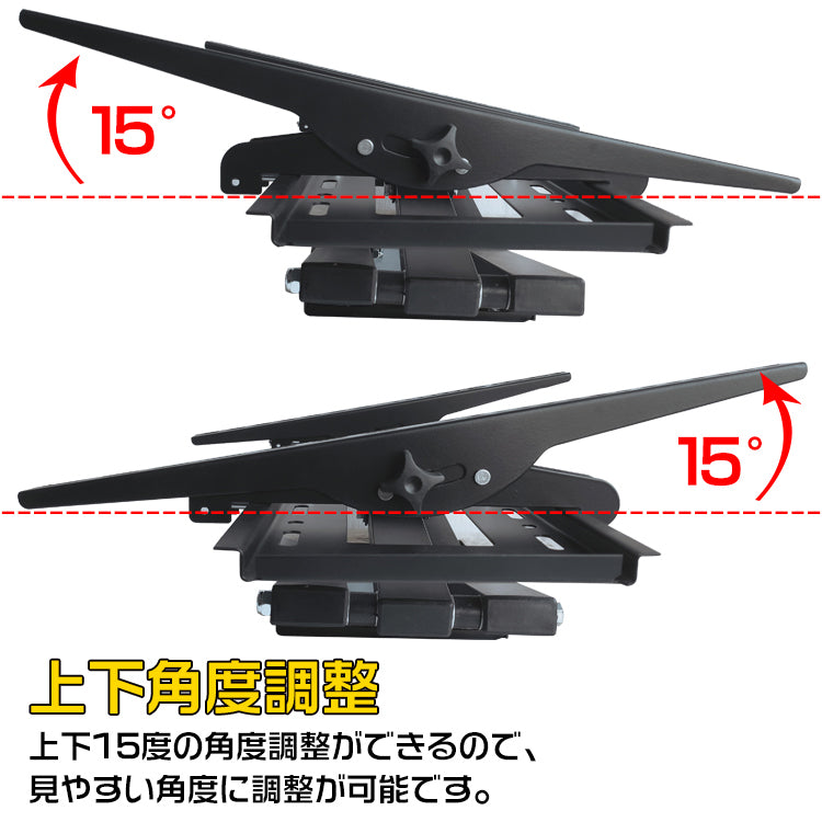 テレビ壁掛けスタンド テレビスタンド テレビ台 壁寄せスタンド 壁掛け金具 角度調整可能 32～70インチ対応 格納式 リビング 店舗 オフィス 新生活