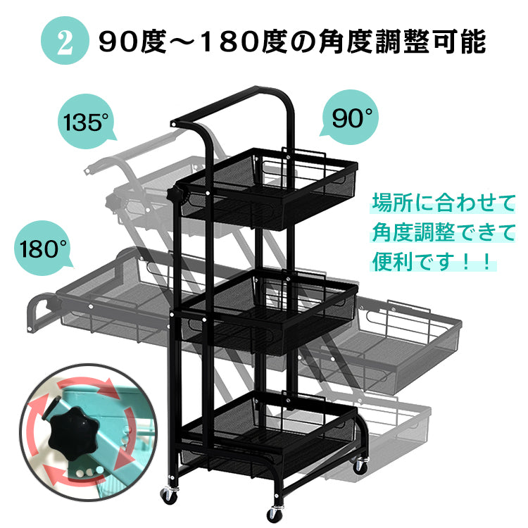 キッチンワゴン キャスター付き ワゴン 収納ラック 棚 マルチワゴン 収納かご キッチン収納 収納用品 メッシュ スリム コンパクト 隙間ラック キッチンバスケット テーブルワゴン 子供部屋 浴室 リビング 寝室 ベランダ 庭 ガーデニング