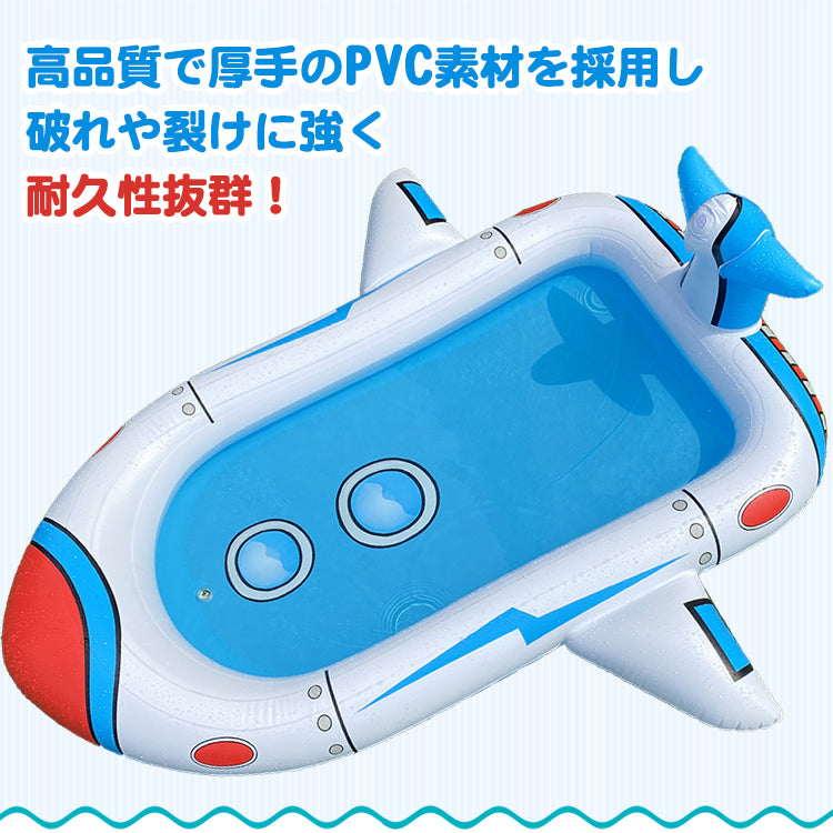 噴水シャワープール クジラ 宇宙船 くじら ビニールプール 噴水 シャワー プール キッズプール 家庭用 水遊び レジャープール キッズ インスタ映え夏休み 庭 ガーデンプール ガレージ ファミリープール おもちゃ 男の子 女の子