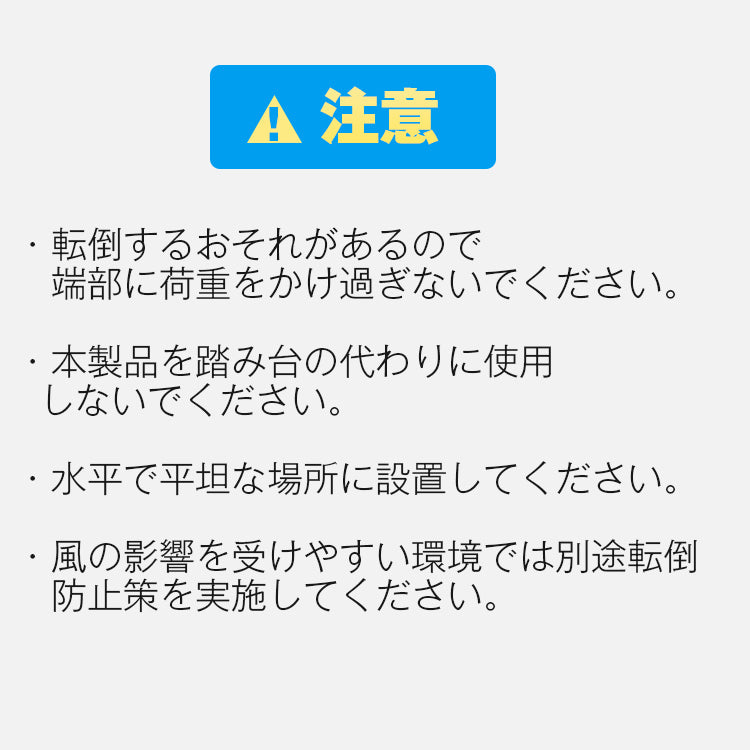 エアコン 室外機 カバー 大型 おしゃれ 鉄製 3面 囲い 棚 天板 室外機カバー diy ホワイト 雪 収納 日よけ ラック ルーバー 目隠し 日陰 ベランダ バルコニー 庭 省エネ 節電 遮光 夏 多肉棚 ガーデニング 屋外 猛暑対策