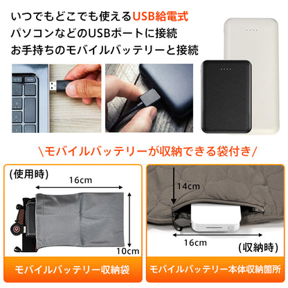 ヒーターマット USB 電熱マット あったか 敷きパッド ホット マットヒーター ホットカーペットシート－ヒーター 電気カーペット 敷き毛布 発熱パッド 電気毛布 アウトドア キャンプ 寝袋 シュラフ 洗える 温度調整 即暖 防寒グッズ ny561