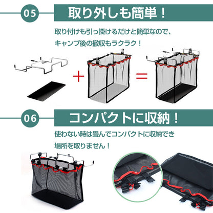 アウトドアテーブル サイドラック アウトドア グッズ キャンプ テーブル バーベキュー BBQ 調理 便利 用品 メッシュバッグ付き 花見 屋外イベント 整理整頓 収納ラック カゴ サイドポケット