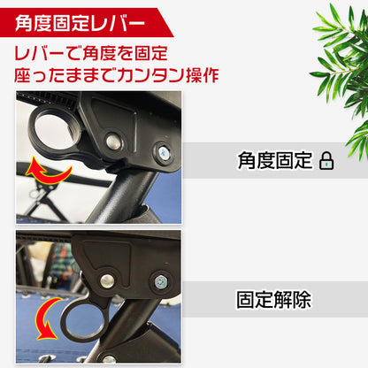 リクライニング チェア 折りたたみ 一人用 フットレスト オットマン一体型 角度調整 リラックスチェア パーソナルチェア アームチェア 肘置き 足置き アウトドアチェア リクライニング チェア アウトドア キャンプ レジャー 椅子 いす リビング