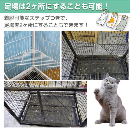 キャットゲージ ペット 用品 猫 キャット 猫ゲージ ペットゲージ 2段 組み立て式 キャスター付き サークル 留守番 室内用 屋内用 ペット用品 キャット用品 超大型